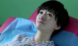 美女爆料怀孕生孩子视频,美女大方分享怀孕生子全过程