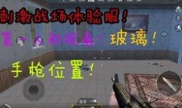 第一人称爆料视频大全集,独家爆料视频大全集深度解析