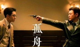 全员爆料陈晓晓视频,揭秘背后惊人真相
