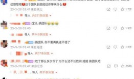 抓马吃瓜小说免费阅读,免费阅读小说中的悬疑世界