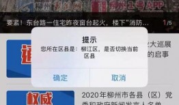 新闻爆料进群怎么说话,巧妙入群交流的沟通技巧解析