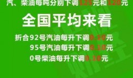 内江热点爆料最新消息新闻,突发事件引发社会关注！