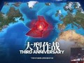航线爆料最新视频大全下载,精彩瞬间一网打尽