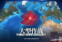 航线爆料最新视频大全下载,精彩瞬间一网打尽