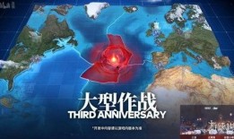 航线爆料最新视频大全下载,精彩瞬间一网打尽