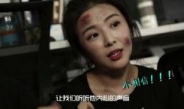 19禁日本在线观看,日本在线观看的禁忌世界