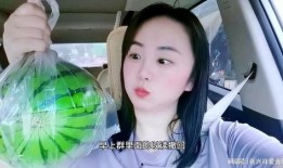 男朋友看网红吃瓜视频