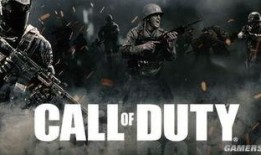 cod最新组合包爆料2024,全新战术与角色等你解锁