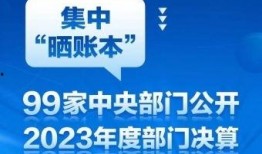 南昌新闻爆料电话号码,号码背后的新闻力量