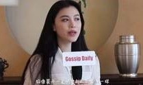 欢欢爆料视频,幕后真相大曝光