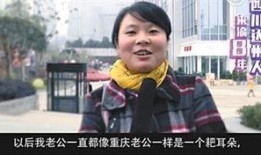 搞笑爆料采访视频大全集,搞笑爆料视频全集盘点