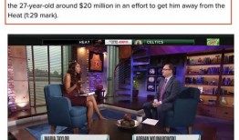 沃神直播爆料最新消息