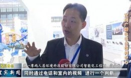 记者爆料李文亮视频播放,勇敢发声，致敬英雄