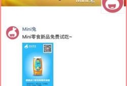 免费吃瓜不收费违法吗,不收费也可能违法的惊人真相