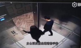 官方主动爆料实锤视频,揭秘事件真相