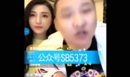 网红八卦最新爆料电话,神秘电话揭开娱乐圈惊天秘密