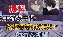 壮哥游戏爆料网站视频在线观看,独家视频揭秘最新游戏动态