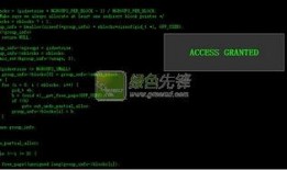 顶级黑客爆料视频下载网站,揭秘视频下载网站幕后真相