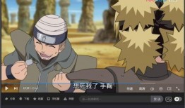 秽土转生上架爆料视频,揭秘神秘力量，探寻轮回转世之谜