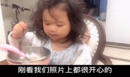 女儿爆料妈妈吵架视频,家庭矛盾引发网友热议