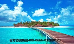 泰国星梦岛爆料最新消息,揭秘神秘岛屿的奢华与隐秘