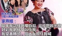 爆料董康媳妇视频播放全集,揭秘背后惊人真相