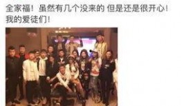 女野王主播被爆料视频,揭秘背后惊人真相