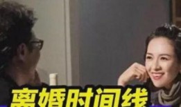 知情人爆料汪峰视频,汪峰神秘视频背后真相曝光