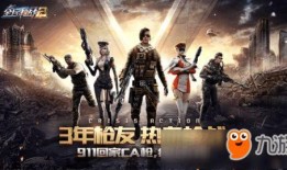 迷你枪战基因最新爆料,全新爆料揭示游戏革新与未来展望