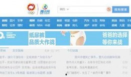 王牌江苏最新爆料,最新爆料背后的精彩故事