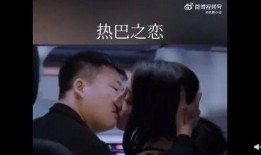 徐来被陷害的爆料内容视频,揭秘背后惊人内幕
