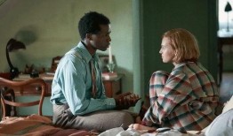 幽会 电影在线观看,一场禁忌爱情的秘密之旅