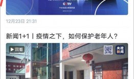 广西水电最新爆料新闻直播,揭秘水电项目进展与争议焦点