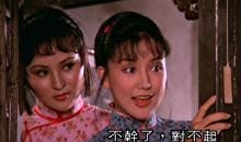 电影军阀趣事在线观看,笑谈民国风云，重温历史笑料