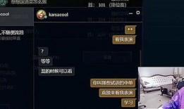 主播爆料幻神视频大全下载,主播爆料带你领略神秘幻神世界