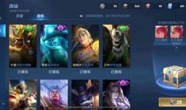 新皮肤爆料最新消息今天