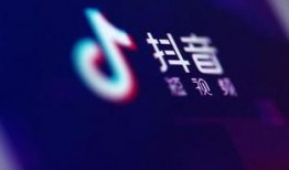 团子的视频最火的爆料在哪里看,观看攻略全解析