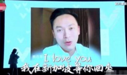 徐若瑄澄清爆料视频在线观看,真相大白，还原事件始末