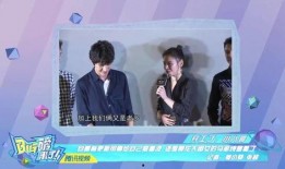 圈内大爆料马思纯,揭秘明星背后的真实故事