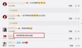 娱乐爆料怎么制作,明星幕后故事大揭秘