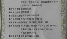 最新食品爆料新闻报道,食品安全问题再引关注