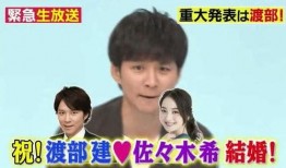 吃瓜娱乐圈渣男是谁