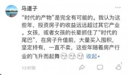 吃瓜群众赵姐小说免费阅读,免费阅读小说背后的秘密