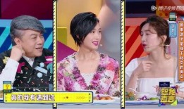 明星活化石爆料视频大全,视频大全中的岁月传奇