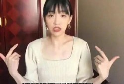 戴宇洋前女友爆料视频,揭秘背后惊人真相