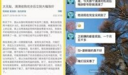 新闻爆料记者联系电话,揭秘新闻背后真相