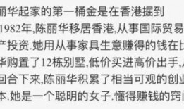 吃瓜群众赵姐小说免费阅读,免费阅读小说背后的秘密