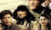 生于1949在线观看,见证新中国诞生的历史瞬间