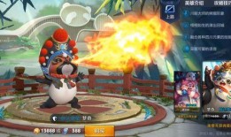 爆料梦奇新皮肤视频下载,梦奇新皮肤惊艳亮相！独家视频下载解析