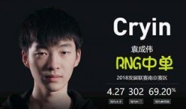 徐长远是谁爆料的人啊视频,揭秘事件背后关键人物